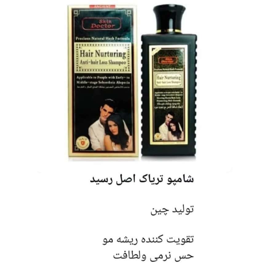 1753253820536.webp